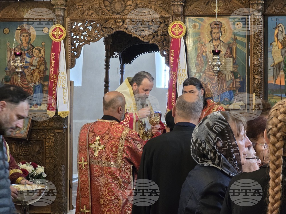 Хаджидимово - Храмов празник на манастира "Св. великомъченик Георги"