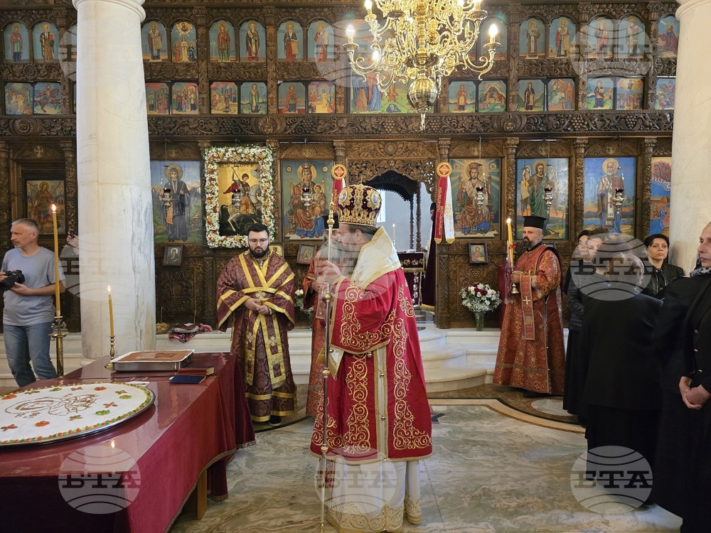 Хаджидимово - Храмов празник на манастира "Св. великомъченик Георги"