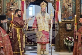Хаджидимово - Храмов празник на манастира "Св. великомъченик Георги"