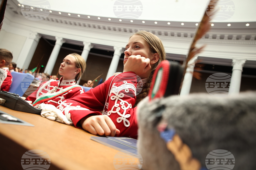 Народно събрание - младежки гвардейски отряди