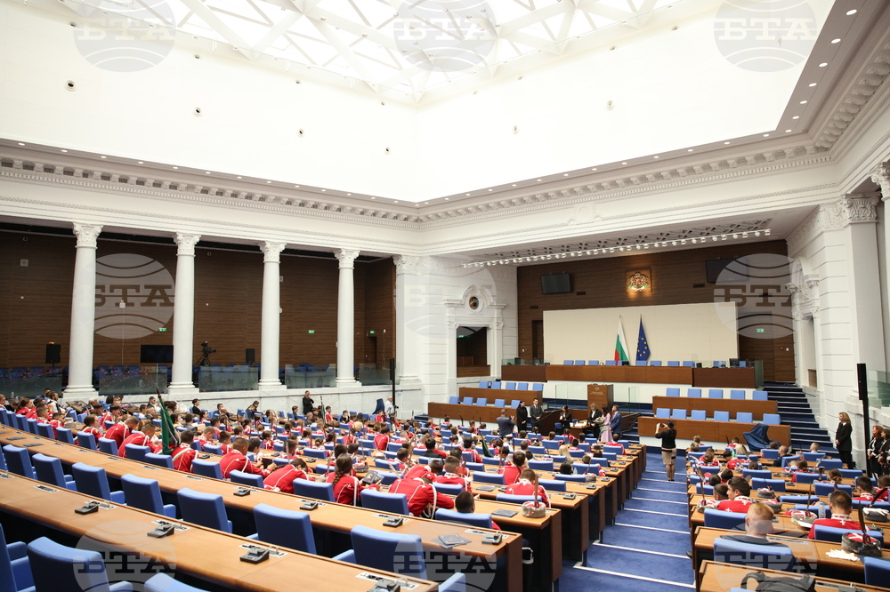 Народно събрание - младежки гвардейски отряди