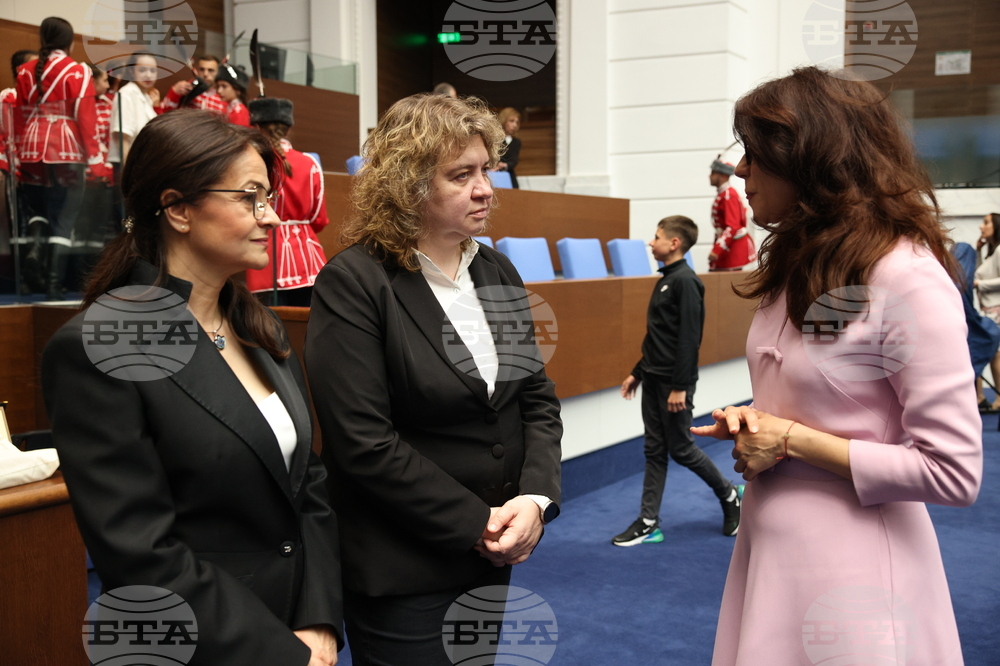 Народно събрание - младежки гвардейски отряди