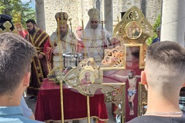 Хаджидимово - Храмов празник на манастира "Св. великомъченик Георги"