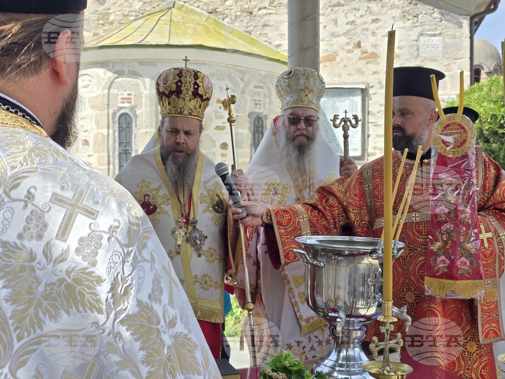 Хаджидимово - Храмов празник на манастира "Св. великомъченик Георги"
