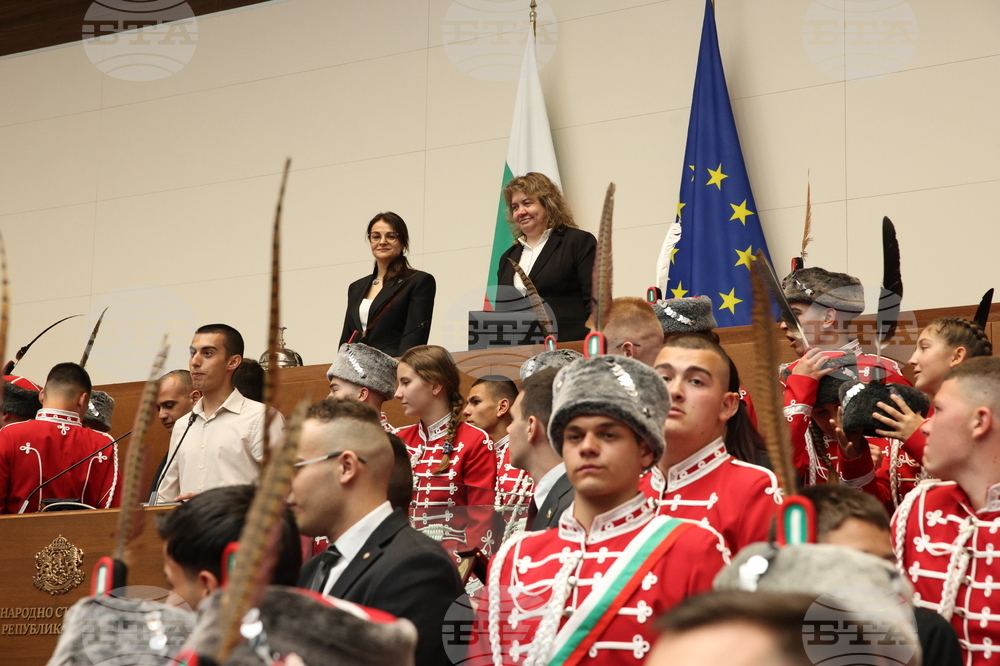 Народно събрание - младежки гвардейски отряди