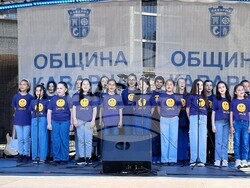 Снимка: Община Каварна