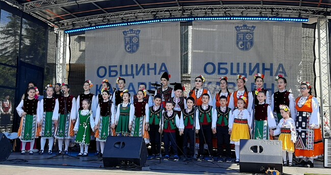 Община Каварна отбелязва своя празник – 6 Май