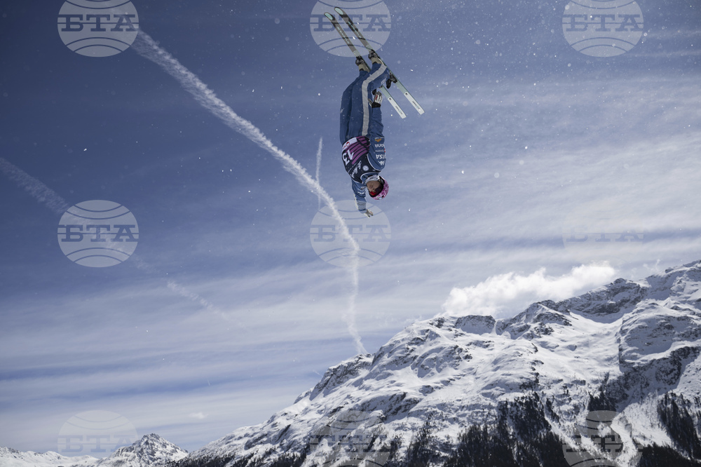 Ski FIS Azerbaijan