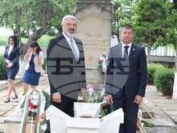 Снимка: Областна администрация Русе