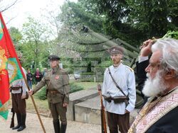 Снимка: Областна администрация Русе