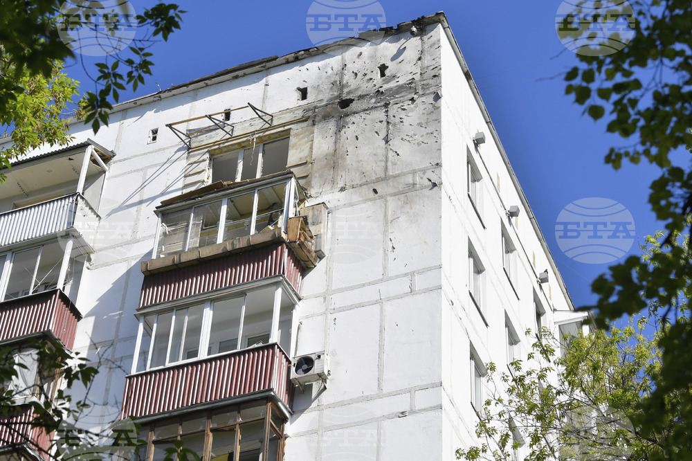 Russia Ukraine Drone Attack