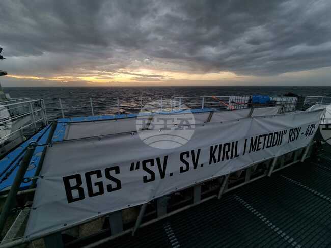 Ден 47 - Антарктида - НИК 421 - пролива Дрейк 