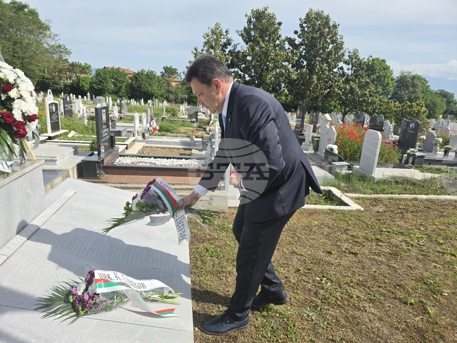 Петрич - военен паметник "Българско военно гробище - 1944"