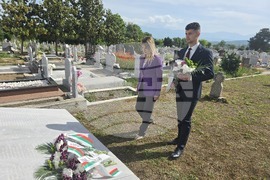 Петрич - военен паметник "Българско военно гробище - 1944"