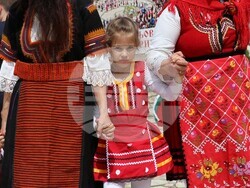 Снимка: Община Банско