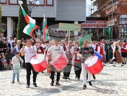 Снимка: Община Банско