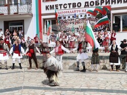 Снимка: Община Банско