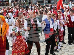 Снимка: Община Банско