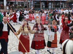 Снимка: Община Банско