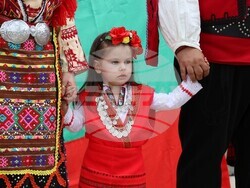 Снимка: Община Банско