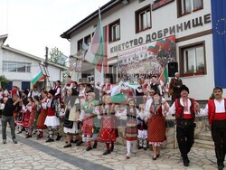 Снимка: Община Банско