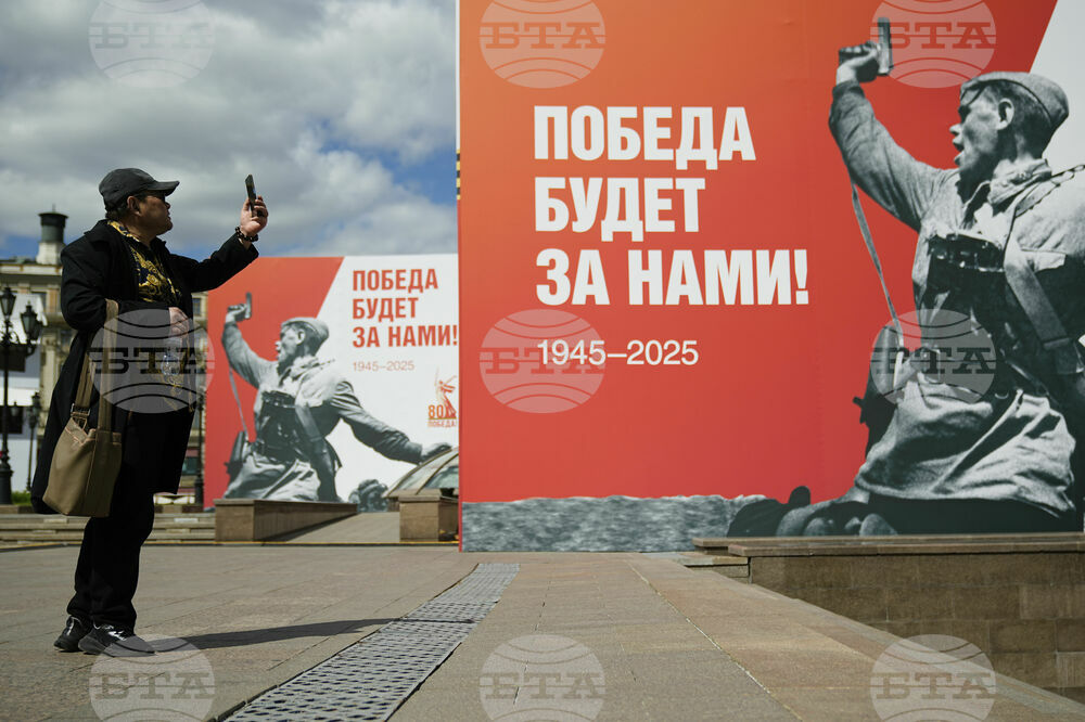 Russia Victory Day Preparations