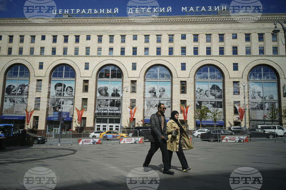 Russia Victory Day Preparations