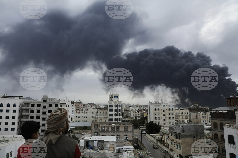 Yemen Israel Palestinians