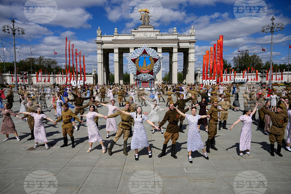 Russia Victory Day Preparations
