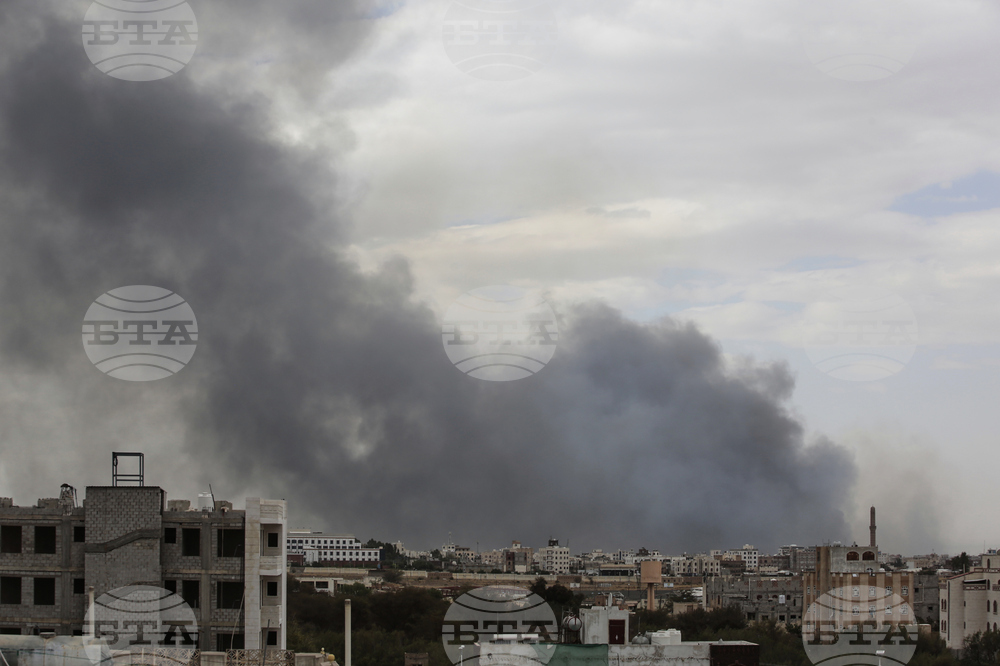 Yemen Israel Palestinians