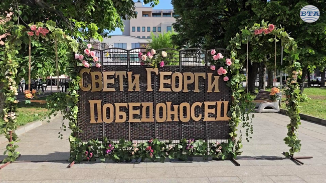 С богата програма и курбан за здраве и благоденствие Луковит отбеляза 140 години храм „Св. вмчк Георги Победоносец” и празника на града