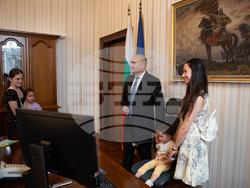 Снимка: Президентство