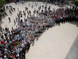 Снимка: Президентство