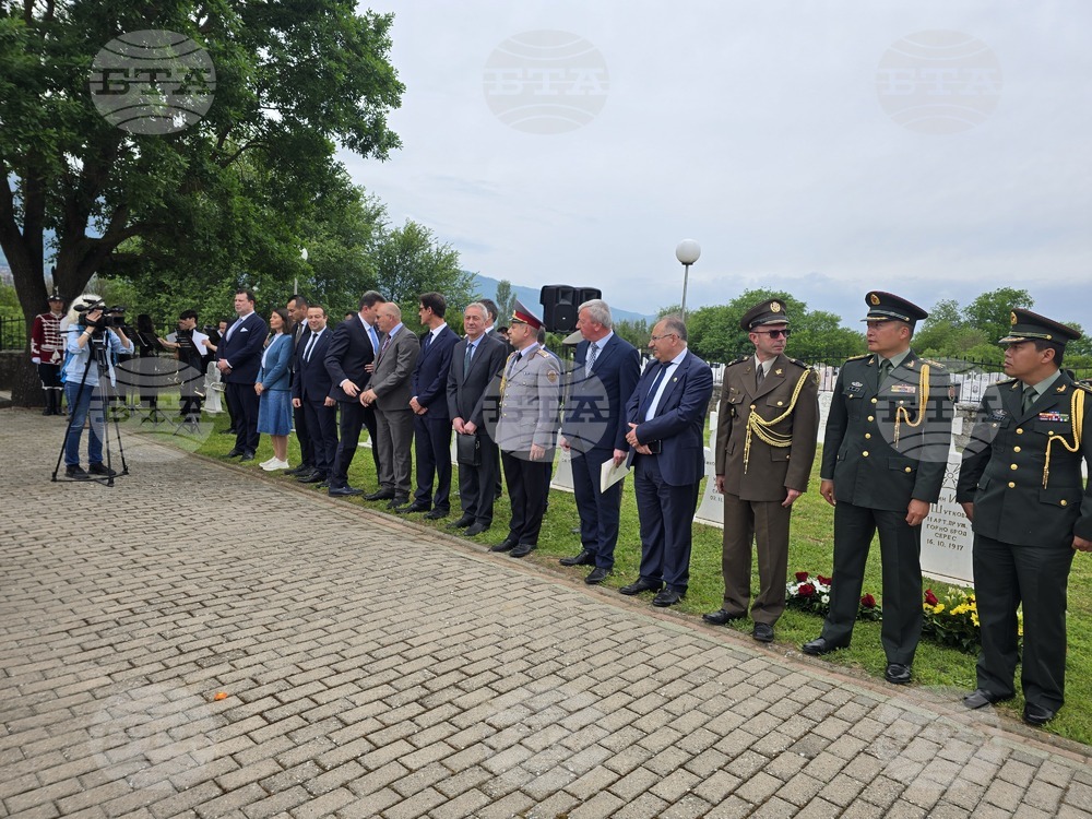 Република Северна Македония - Ново село - българско военно гробище