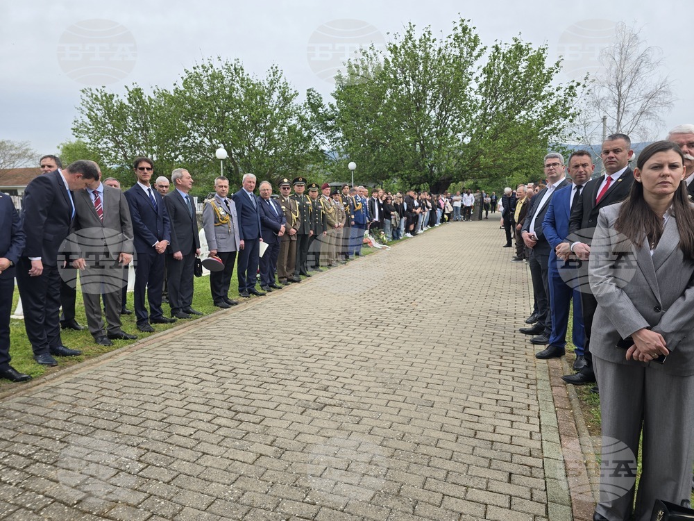 Република Северна Македония - Ново село - българско военно гробище