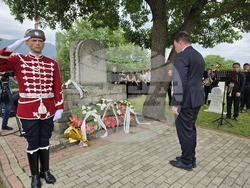Република Северна Македония - Ново село - българско военно гробище