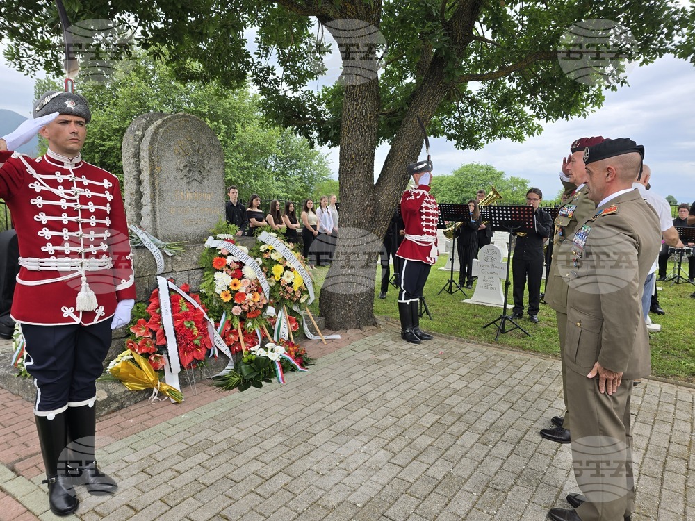 Република Северна Македония - Ново село - българско военно гробище