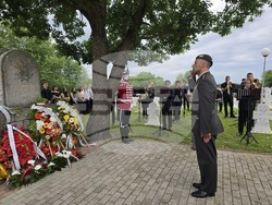 Република Северна Македония - Ново село - българско военно гробище