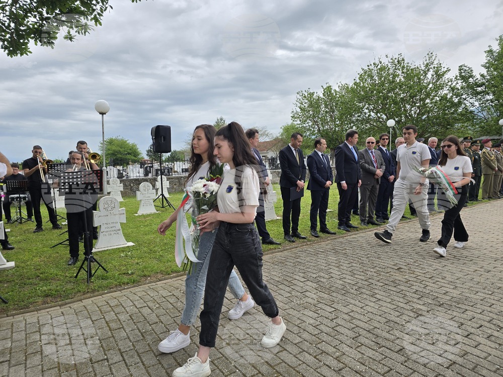 Република Северна Македония - Ново село - българско военно гробище