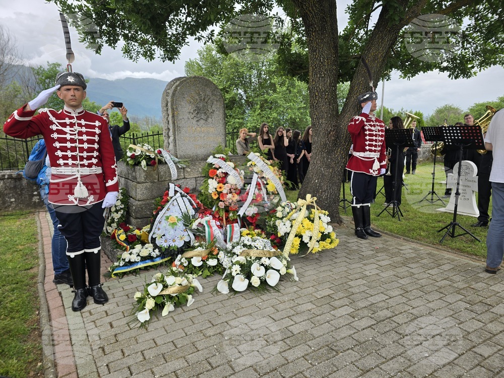 Република Северна Македония - Ново село - българско военно гробище