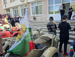 Село Драгоданово - Гергьовден - мотошествие