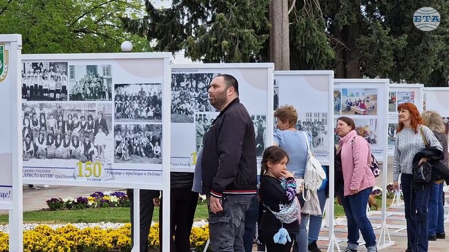 150-годишният юбилей на Средно училище "Христо Ботев" е празник за целия град Камено, каза директорката Румяна Сотирова