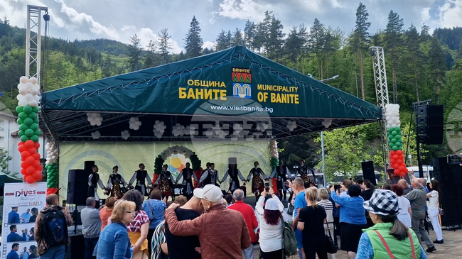 Празникът на Баните и минералната вода събра на едно място хора от различни религии и култури