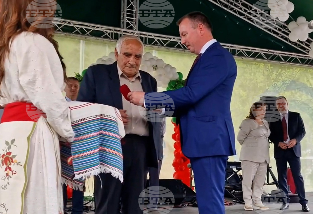 Село Баните - празник на общината и минералната вода
