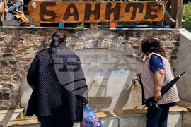 Село Баните - празник на общината и минералната вода