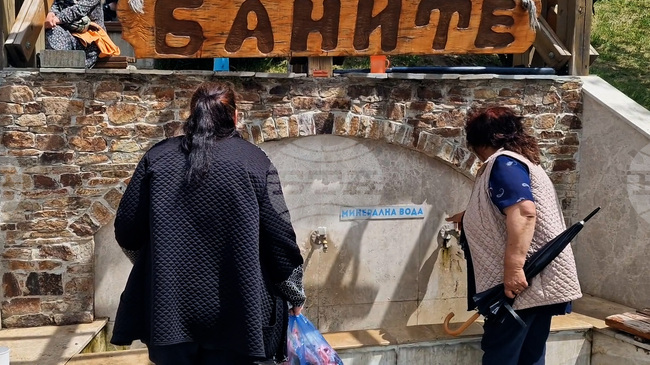 Традиционният футболен турнир за Купата на община Баните ще се проведе на 3 май 