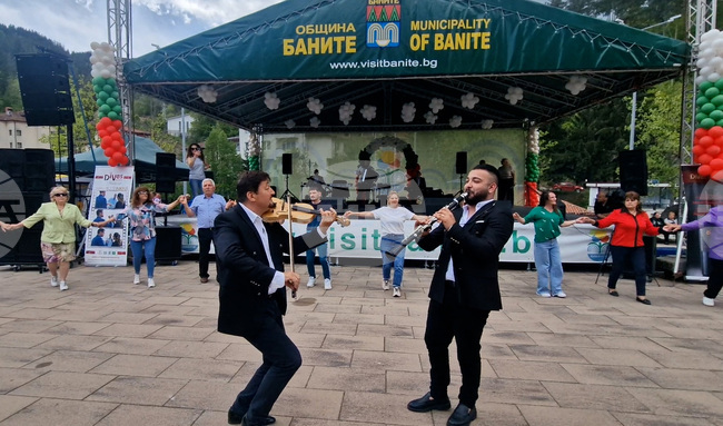 Село Баните - празник на общината и минералната вода 
