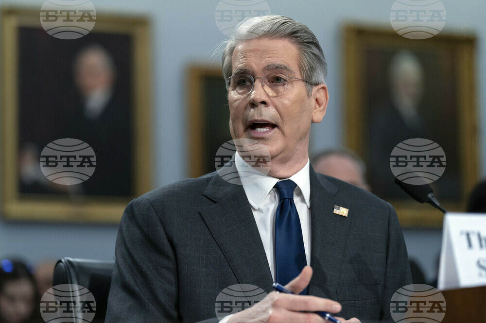 House Treasury