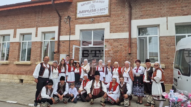 Съюзът на читалищата удостои с почетно отличие читалището в разградското село Дряновец по повод неговата 130-а годишнина