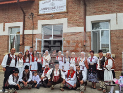 Село Дряновец - читалище - празник